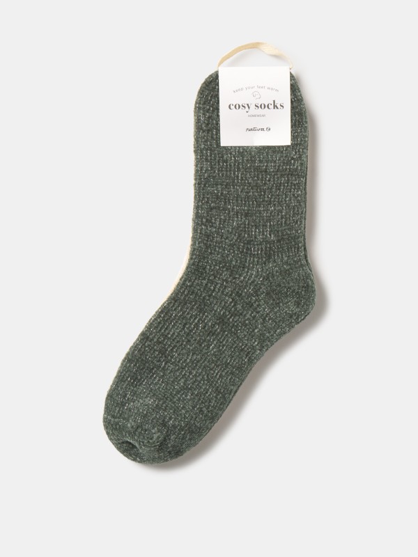 Conjunto de 2 meias de chenille com lurex