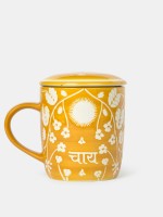 Caneca Infusora de Roma