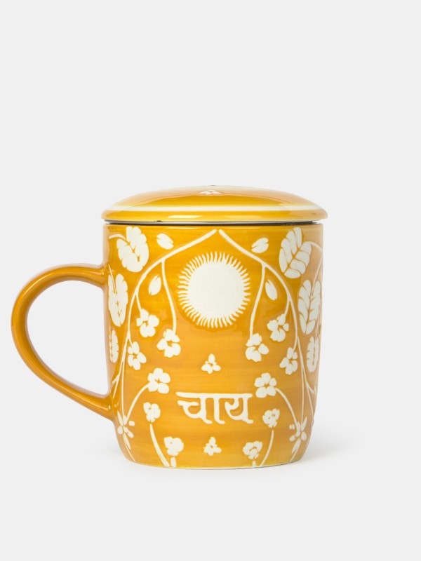 Caneca Infusora de Roma