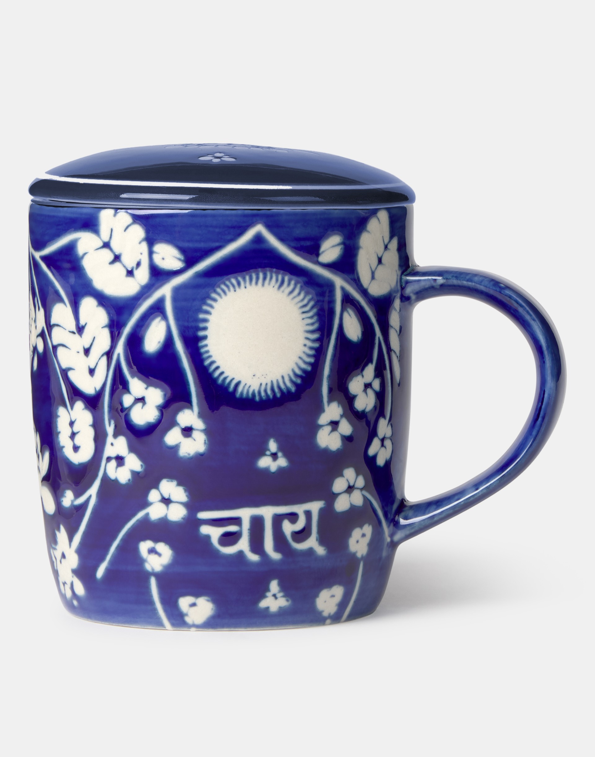 Caneca Infusora de Roma