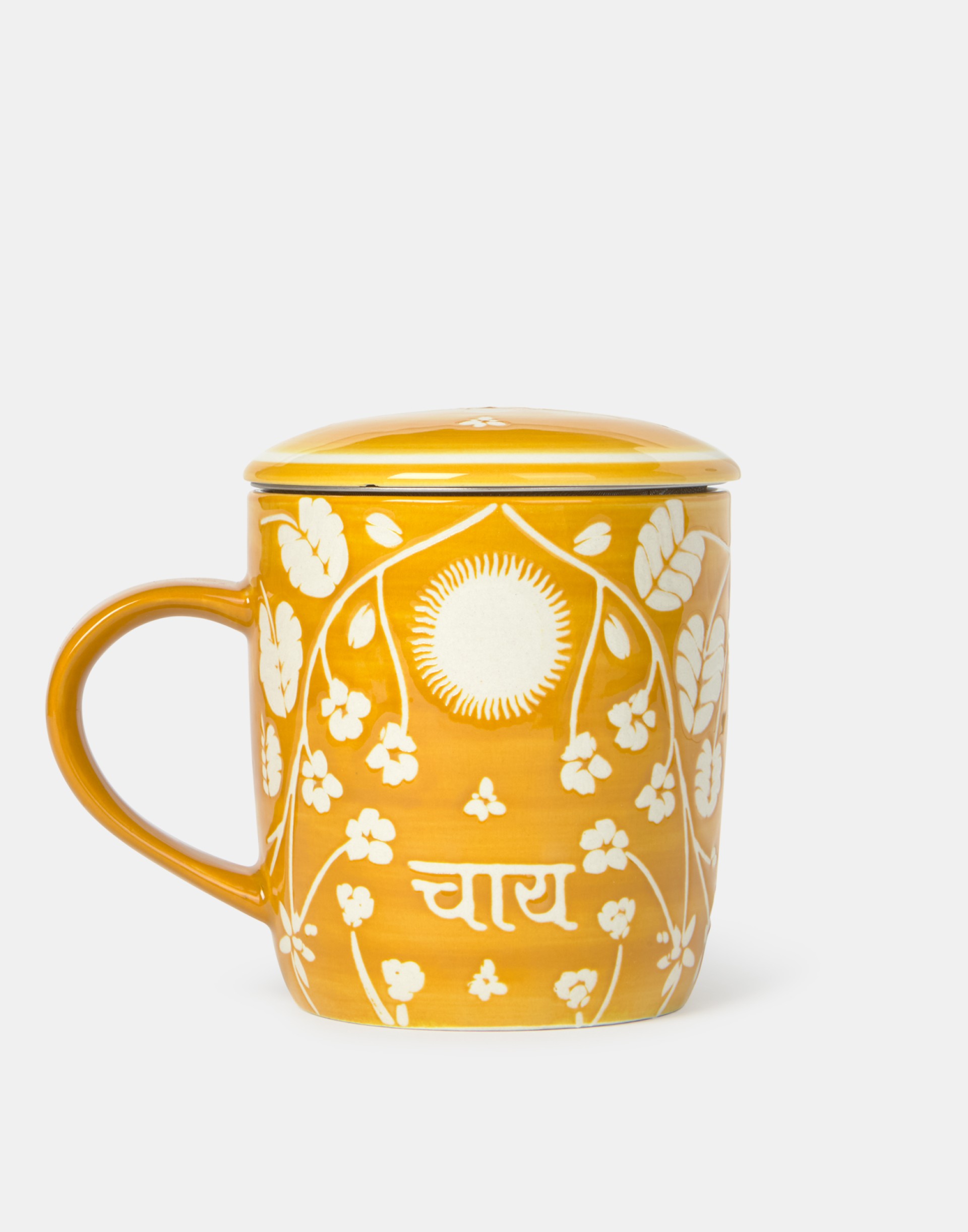 Caneca Infusora de Roma