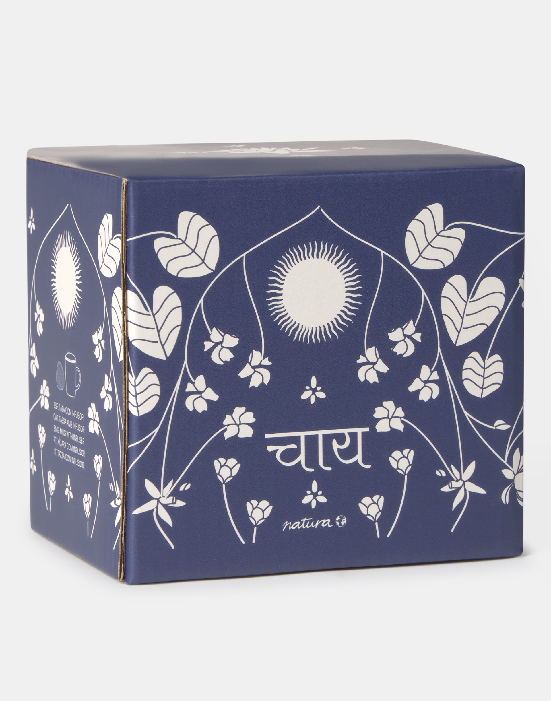 Caneca Infusora de Roma