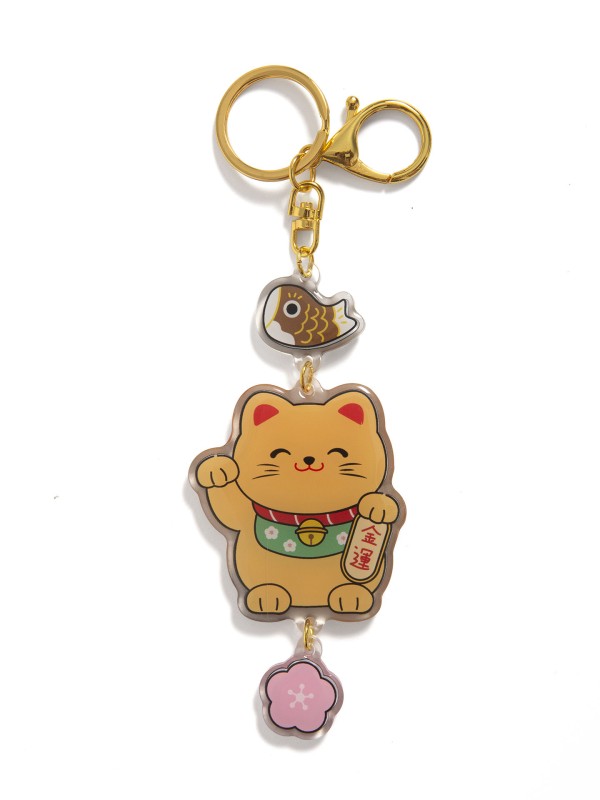 Porta chaves Lucky Cat Amarelo
